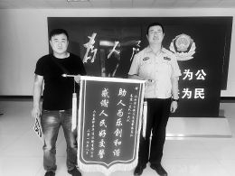 圖片默認標題_fororder_m_05_4