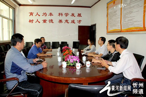 圖片默認標題_fororder_1_副本