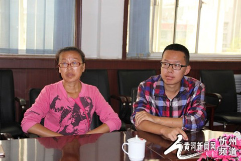 圖片默認標題_fororder_2_副本