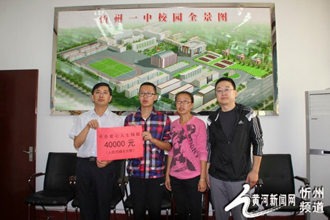 圖片默認標題_fororder_3_副本