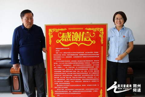圖片默認標題_fororder_1_副本