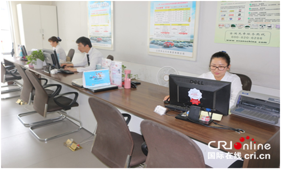 圖片默認標題 圖片默認標題_fororder_090716_副本
