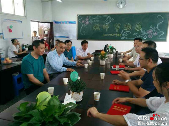 已過審【區縣聯動】【南川】南川區西城街道：情係教師節 慰問暖人心【區縣聯動　列表】南川區西城街道開展教師節慰問活動