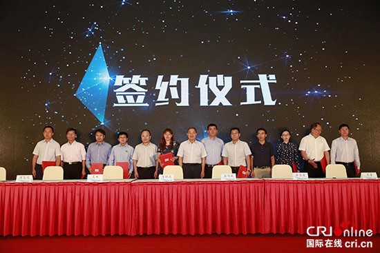（已過審 原創 節慶會展 三吳大地南京）工業軟體與製造業融合發展對接會在南京落幕