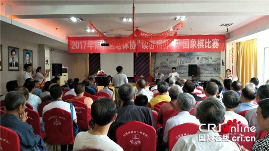 已過審【文化標題摘要】南川區老體協“讀者報杯中國象棋賽”圓滿落幕