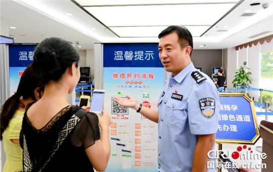 【民生 列表】出入境管理局：“六點六心”工作法為群眾服務