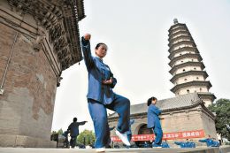 圖片默認標題_fororder_m_17_2
