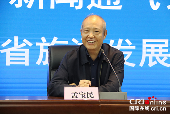 “澳大利亞千人遊陜西暨倣唐入城儀式盛典”活動新聞通氣會在陜西省旅遊發展委員會召開_fororder_微信圖片_20170911124033