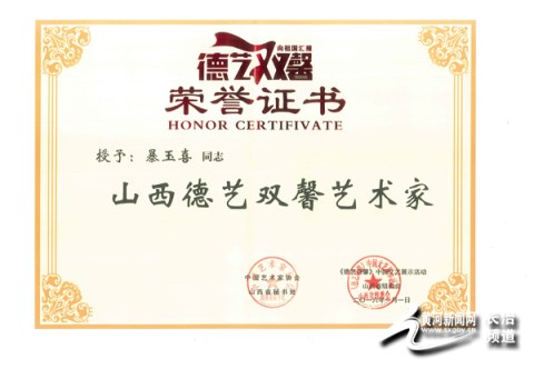 圖片默認標題_fororder_fcaa1498aa581b204bce61_副本