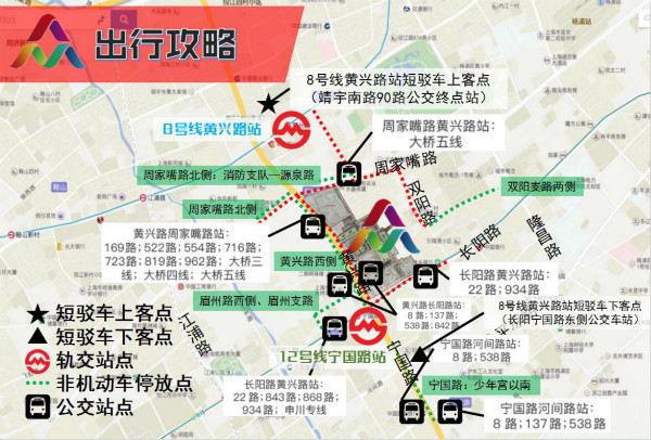 圖片默認標題_fororder_4