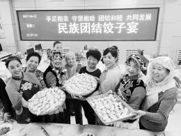 圖片默認標題_fororder_m_4f47f145407a34692024205a0933c3fc