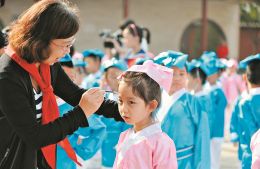 圖片默認標題_fororder_m_17_3