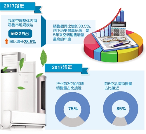 圖片默認標題_fororder_res01_attpic_brief