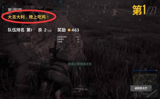 王思聰公開臭罵林更新 林更新：沒什麼 苦練脫坑
