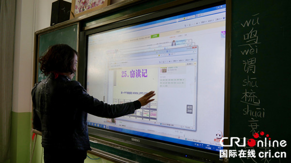 圖片默認標題_fororder_6_副本