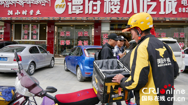 圖片默認標題_fororder_1_副本