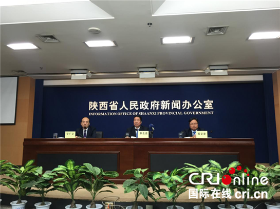 陜西省交通廳：緊扣“五新”戰略 奮力開創交通運輸發展新局面_fororder_交通廳新聞發佈會