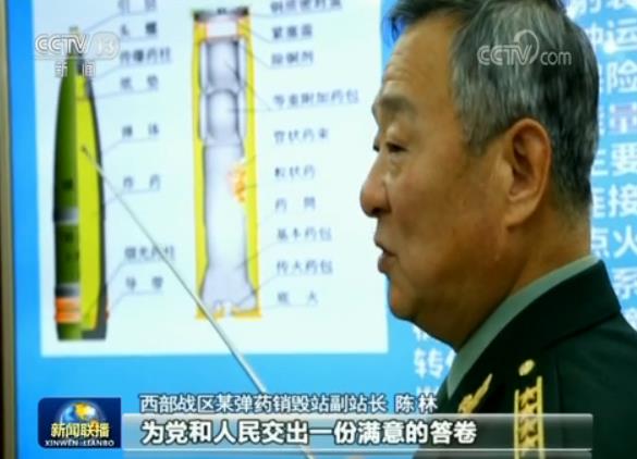 全軍官兵以實幹實績喜迎十九大