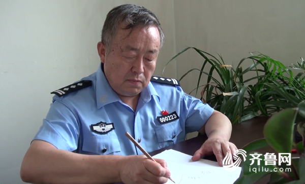【平安山東（圖片+摘要）】山東警察憑足跡判斷嫌犯年齡誤差不超過2歲