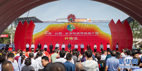圖片默認標題_fororder_1_副本