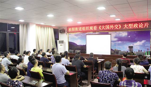 【區縣聯動】【墊江】墊江 以思想解放提升實幹意識