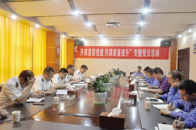 【區縣聯動】【墊江】墊江 以思想解放提升實幹意識
