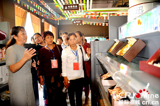臨沂市婦女創業帶頭人培訓班到平邑觀摩學習_fororder_002_副本