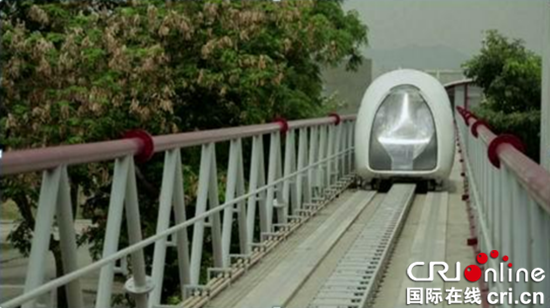 已過審【科教標題摘要】“超高速真空管道列車”項目助力重慶交通建設