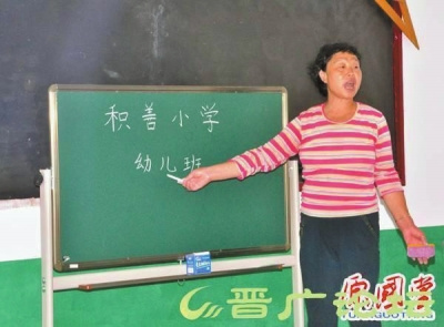 圖片默認標題