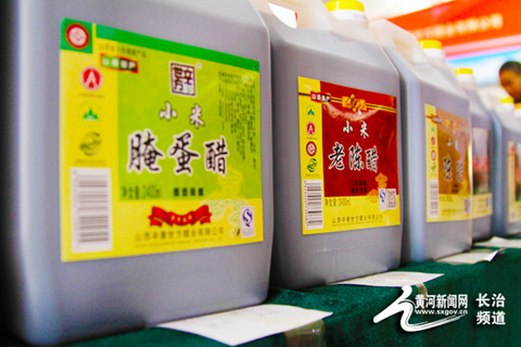 圖片默認標題_fororder_3_副本