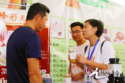 圖片默認標題_fororder_7_副本