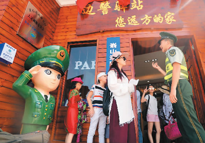 福建崳山島：擦亮“平安山海遊”金字招牌