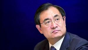 央企大體檢六問題嚴重 能源領域佔總人數達39%