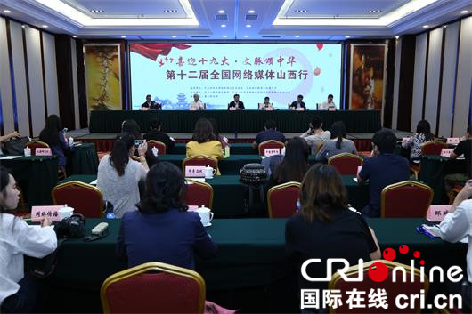 圖片默認標題_fororder_圖片1