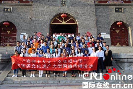圖片默認標題_fororder_圖片2