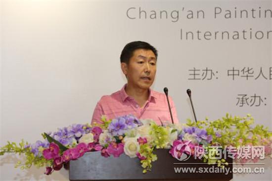 【教育·創客】“長安畫派與絲綢之路藝術”學術研討會在西北大學開幕