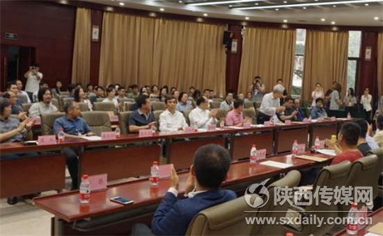 【教育·創客】“長安畫派與絲綢之路藝術”學術研討會在西北大學開幕