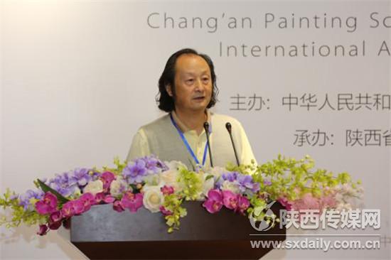 【教育·創客】“長安畫派與絲綢之路藝術”學術研討會在西北大學開幕