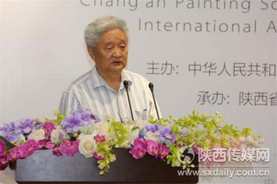 【教育·創客】“長安畫派與絲綢之路藝術”學術研討會在西北大學開幕