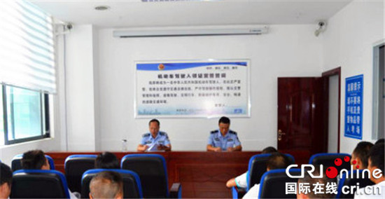 已過審【法制安全】秀山縣車管所組織代辦企業開展規範管理座談會