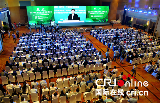 活動_fororder_圖一 會議現場（王偲瑤 攝）