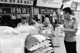 圖片默認標題_fororder_999