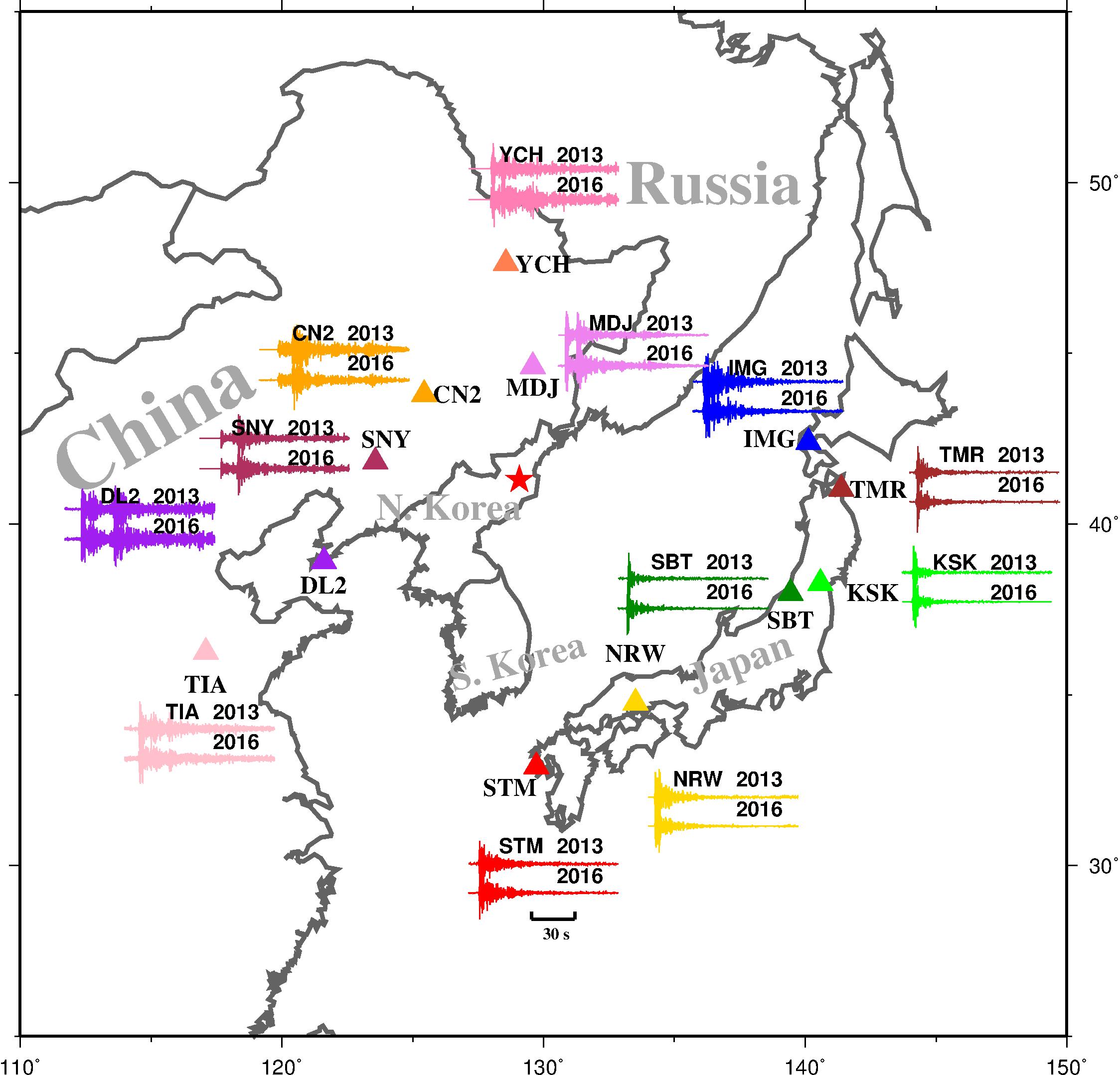 中科大精確確定朝鮮核爆：位置精度50米 當量1.13萬噸