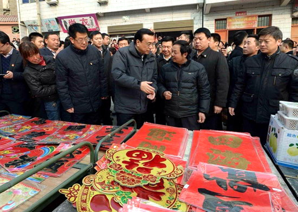 三大關鍵字解讀李克強新年地方考察：暖“小家” 謀“大家”