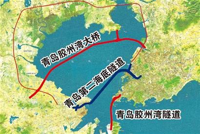 【社會廣角（圖片+摘要）】【走遍山東-青島】青島規劃建設第二條海底隧道長15.8公里