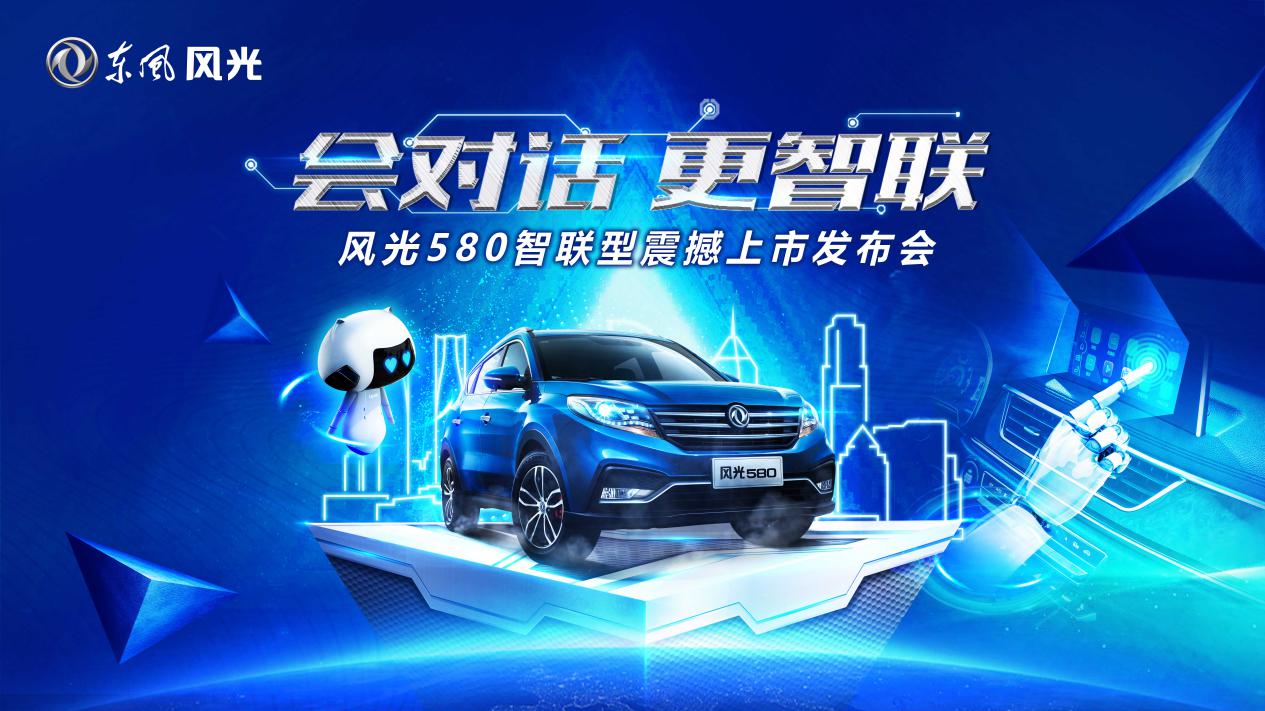 圖片默認標題_fororder_風光1