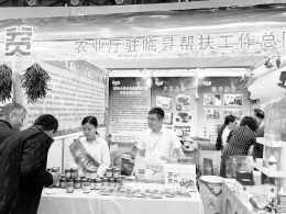 圖片默認標題_fororder_m_69253f55267f89b207136480546fef15