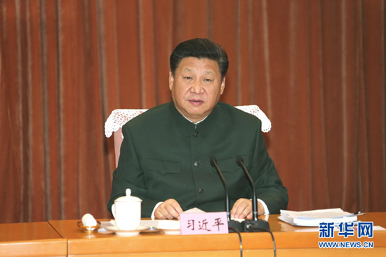 圖片默認標題