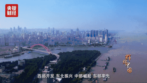 這個地方，讓習近平總書記惦念了20年！它訴説著一個偉大的中國方案！