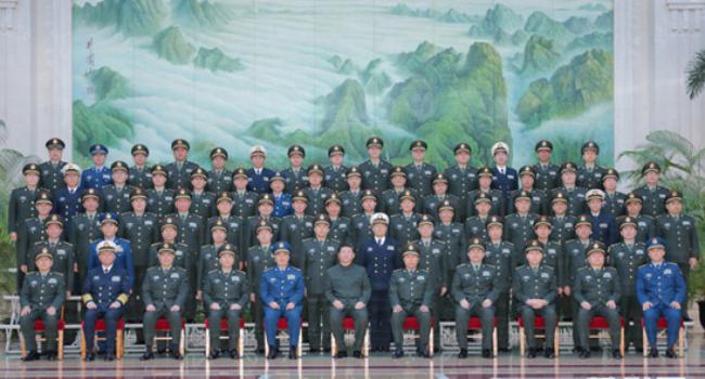 軍改